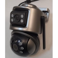 Видеокамера IP IVM-33535-WIFI-PTZ