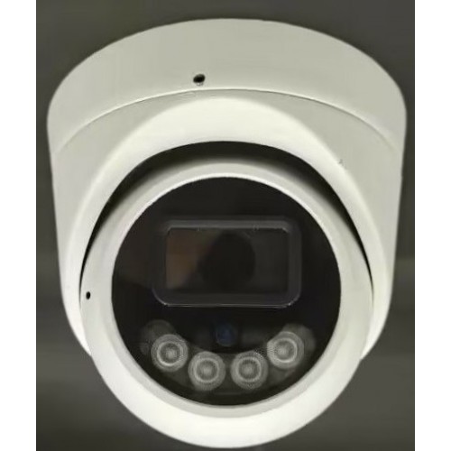Видеокамера IP IVM-2829-SD (2.8мм)