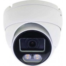 Видеокамера IVM-4824-DL-MIC-POE (2,8mm) (остаток 1 штука)