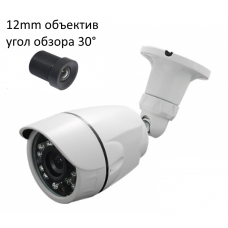 Видеокамера IP IVM-2329-STAR-12-POE