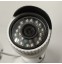 Видеокамера IP IVM-5325-AI (jостаток 1 штука, с витрины)