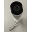 Видеокамера IP IVM-5748-P6S  (распродажа, остаток 1 штука)