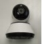 Видеокамера IP IVM-1415-PTZ (распродажа, остаток мало)