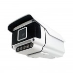 Видеокамера IP IVM-2359-F0.95-MIC-LED  (распродажа, остаток 1 штука)