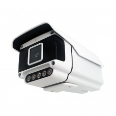 Видеокамера IP IVM-2359-F0.95-LED  (с витрины, остаток 1 штука)