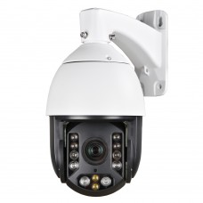 Видеокамера IP IVM-277-25-AT-STAR