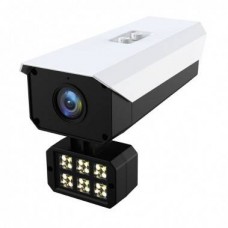 Видеокамера IP IVM-5778-LPR
