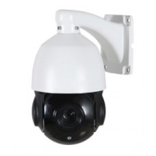Видеокамера IP IVM-258-20 (распродажа, с витрины, остаток 1шт)